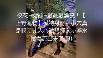 短发妹子，气质这一快还真不赖