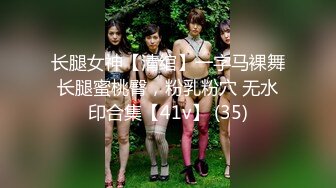 [MP4/ 412M] 素颜妹子给男友交含屌岔开腿白虎穴揉奶亲嘴无套啪啪没忍住射了撸一背