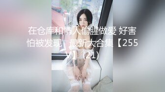 ❤️顶级女神高端性爱，推特172九头身无敌大长腿【LuckyQL777】超淫现场，大型群P淫乱性轰趴国内AV实录