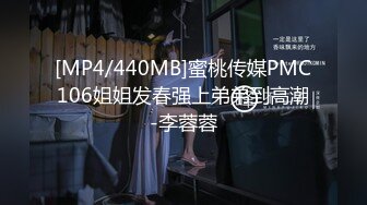 [MP4/3.17G]【凯迪拉克】24.03.26偷拍 真实探访 足疗店 沟搭利诱女技师