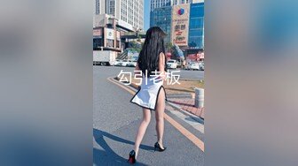 真会玩 刺激的【娜可露露】同学们上课啦！正宗音乐老师，跳蛋塞逼喷水！一边教学生弹钢琴唱歌，一边跳蛋自慰 还喷水了