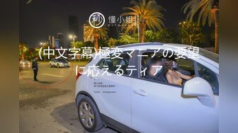 [MP4/481MB]麻豆傳媒 MCY0123 屈服于叔叔膝下的淫威 夏禹熙