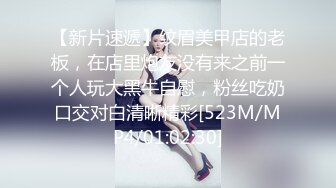 2023-10-25【瘦猴子探花】良家眼镜御姐返场，黑丝袜大长腿，翘起屁股按摩器震穴，搞的好想要激情爆操