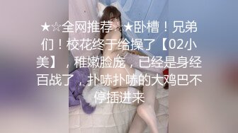 气质小妞【你的盈盈】道具自插 啪啪大秀 无套内射合集