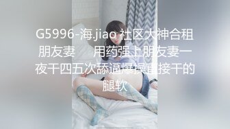 PMC-435 姚婉儿 为了梦想诱惑舅舅乱伦 用巨乳淫穴掏金到高潮 蜜桃影像传媒