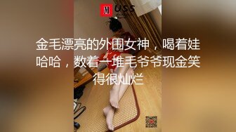 00后奶狗情侣日常打桩秀