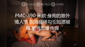 _妹子逼逼很嫩 无毛性感可口，身材颜值一流 笔直大长腿缠绕夹紧好销魂啪啪操穴真是干劲十足狠狠顶她