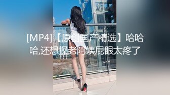 《顶级☀️女体写真》稀少白虎一线天馒头B白皙大奶极品女模⭐裸体瑜伽跳绳⭐瑜伽裤掏个洞⭐练着练着就没了原版4K画质2