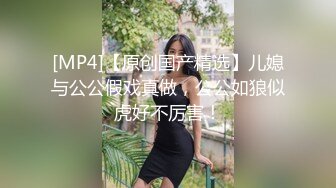 漂亮黑丝伪娘吃鸡舔菊花 被强壮小哥哥无套输出 表情好骚好诱惑