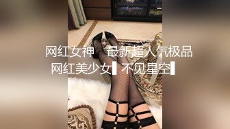 【新片速遞】近日刚播超高颜值女神，麻花辫大美腿，淫荡指数9分，大战头套男，香蕉插穴黄瓜爆菊，双洞其插，搞完还不满足假屌自慰[1.11G/MP4/01:39:51]