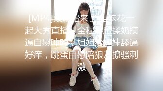 STP28216 【最新极品流出】超爆网红美少女【铃木美咲】首度啪啪新作《风野灯织》勾引摄影师各种姿势啪啪 观感极佳