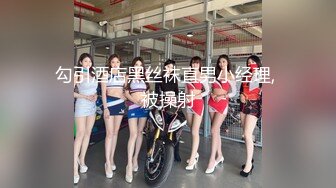 STP16371 【大学生情侣约单男】古风3P，美艳小肚兜，极品高颜值，这样的女友居然舍得贡献出来