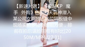 STP24340 淫荡小女孩你理想中的情人 全程露脸丝袜情趣道具自慰骚穴，给小哥口交大鸡巴舔蛋蛋，无套爆草可爱模样可射