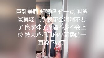 超美的模特野百合河邊的少女列車兩套超贊的人體藝術美圖寫真[147P/984M]