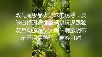 ✿91制片厂✿ KCM103 用金钱诱惑家政保洁员 斑比