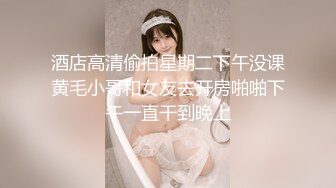 [MP4]G奶极品颜值美女下海小尺度诱惑秀 ，脱下豹纹内裤揉捏大奶 ，脱掉内裤特写一线天肥穴 ，舔弄奶头摆弄姿势