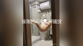 【极品爆炸资源顶级唯美女神】用神仙的画笔重塑女神的真容 蜜桃臀+豪乳+美穴+啪啪+粉穴+性感身姿 高清720P版