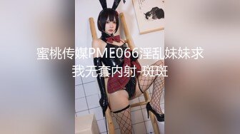 【新片速遞】天天玩良家，【SPA按摩养生馆】，30岁少妇，这工作哪个男人不羡慕，D罩杯美乳，上上下下摸个遍听呻吟爽了[200MB/MP4/34:11]