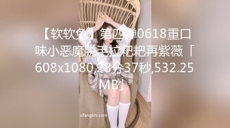 (4K)(素人発掘隊！)(fc3393507)ハーフ美女にたっぷり中出し見逃し厳禁です 有名モデルになれるよと甘い言葉で誘い出したかいがありました (1)