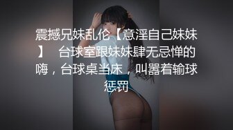 来自北京美女模特瑶瑶与意大利帅哥男友