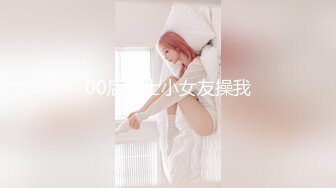 【新片速遞】  ✨马来西亚性瘾淫妻「Chloe baby」日常淫乱私拍 绿帽夫妇约男单、夫妻开性爱趴超级淫乱（三）[532M/MP4/12:01]