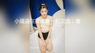 蜜桃传媒PME031忍不住强奸护士妹妹-金宝娜