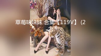 清纯女神！刚下海就被狂操【西西棒棒】，一眼看着就很舒服的小美女，少女胴体真每秒，啪啪！内射