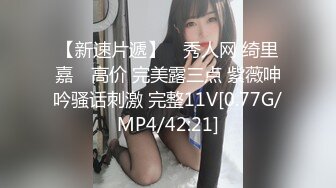 云盘泄密-颜值酷似某著名女星X欧的女神级性感美女被男友调教自拍,玩着游戏让她趴桌子下面吃鸡巴,带上链子沙发上干.国语!