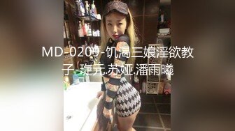 【新片速遞】&nbsp;&nbsp; ❤️❤️Stripchat，文静美少女【Vy6868】福利秀，大黑牛跳蛋玩穴，双管齐下，爽的不行，低低呻吟娇喘[559MB/MP4/00:36:40]