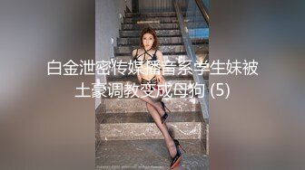 大奶美眉 今天赶时间回学校下次随便你怎么弄 我的大还是他的大 啊啊不要了高潮了 被大鸡吧小哥无套