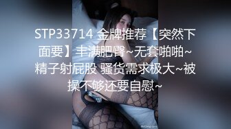 人体诱惑美图PURE_pradoll 097 超美的韩模人体艺术写真[122P/1.2G]