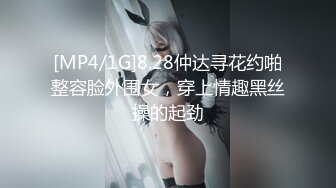 【新速片遞】2024年新作，【甜甜小桃花】，女仆装，白嫩小少妇，无美颜的镜头下也颇有几分姿色，这黑乎乎的阴毛[3.7G/MP4/05:12:39]