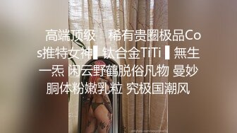 【新片速遞】✨✨✨♈巨乳大美女！【茶茶不茶】两只咪咪导弹一样~极品粉穴~~ ~~！~✨✨✨纯天然，震撼来袭！[1720MB/MP4/04:15:17]