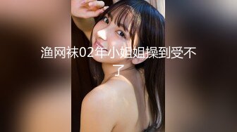 19位美女嘘嘘⭐还有几位性感的黑丝高跟少妇⭐各种美鲍近在眼前 (2)