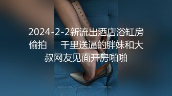 STP17364 兼职平面模特小姐姐，温柔健谈宛如热恋小情侣偷情，JQ啪啪各种姿势