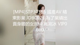 (皇家華人)(ras-329)(20230830)活塞填滿女兒性幻想 連續高潮ddlg-金寶娜