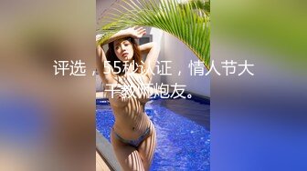 [MP4/2G] 难得一见的清纯无敌美腿学生妹-彤彤的大尺度 黑丝美腿湿身诱惑 乖乖女 纯纯的脸蛋儿