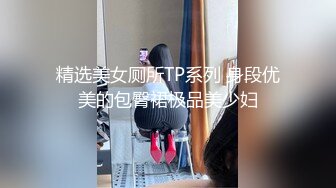 性视界xsjyh012用肉棒测试女友败不败金