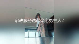 [MP4/ 905M] 极品大骚逼，180CM的长腿妹妹，这是进了炮兵团了，四五个小伙排着队，一场接一场的干