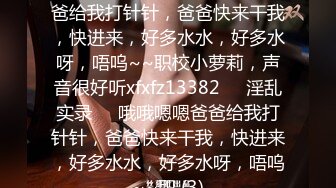 对白淫荡极骚的露脸深圳女主播浪叫声让人受不了与有点娘的炮友啪啪啪直播疯狂自摸搞出好多淫水刷大礼物可以约炮