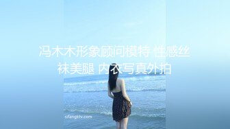 网红美少女空姐制服诱惑▌许愿 ▌你喜欢什么制服，我喜欢被你制服！掰开穴穴快来制服我呀