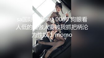 《偷拍大师》酒店开房约炮兼职卖淫女啪啪婴儿肥漂亮美乳小姐姐应该出来没干多久下面粉嫩