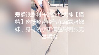 【新片速遞】&nbsp;&nbsp; 八月最新❤️秀人网两大爆乳女神 李丽莎 潘娇娇✨ 醉酒下药轮奸双飞[439MB/MP4/20:43]