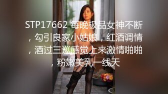 TWTP 小吃店女厕全景偷拍几个小嫩妹各种姿势嘘嘘3 (2)