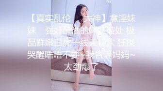 ❤️风骚女秘书❤️性感女秘书办公室勾引我，趴在桌子上掀起包臀裙爆操小翘臀，蜂腰翘臀极品身材性感又淫荡