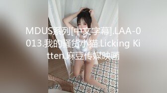 足浴会所的按摩小妹，钱给到位就开始做爱，‘不准录脸’。嘿嘿，已经录到了！