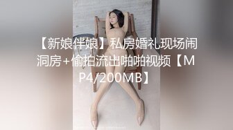 清纯在校女生 和男友开炮房