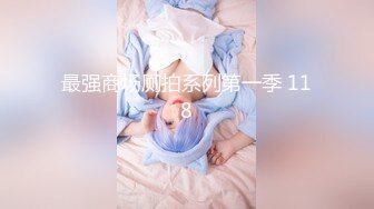 [MP4/372MB]【AI高清2K修复】步兵探花极品颜值黑色皮衣妹子玩制服诱惑抽插猛操