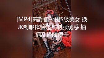 [MP4]长裙高颜值妹子啪啪开档肉丝翘屁股扣逼近距离特写口交抽插猛操