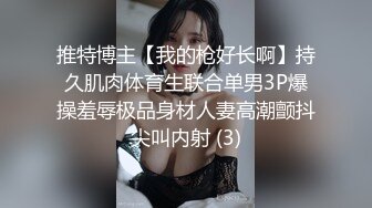 沉溺于黑人的人妻～贞淑妻子堕落在超巨根下的精彩NTR故事